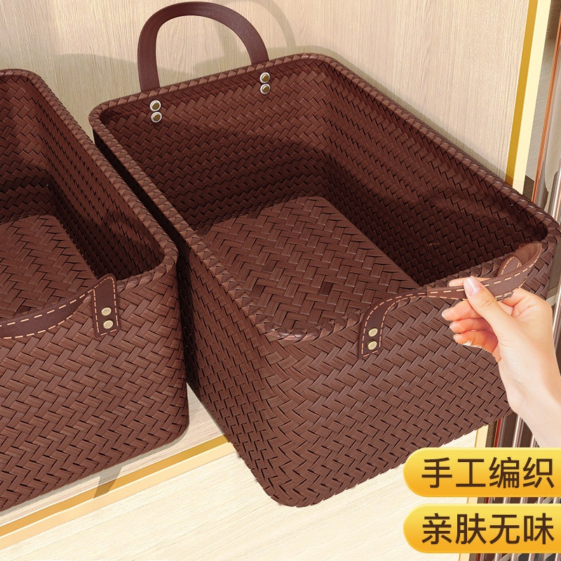 美式高级收纳筐仿藤编pu把手洗衣桶脏衣篓大容量零食玩具收纳神器
