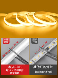 led灯带220v防水超亮自粘线形灯家用客厅吊顶氛围彩COB户外软灯条 中性光 【3米装】进口级超亮COB雾光感★每10cm任剪+无痕自粘胶