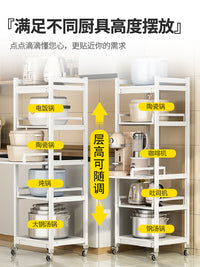 厨房置物架锅架抽拉式落地多层家用微波炉锅具小电器储物收纳架子 D40-B四层睿智黑（宽60×深40）带轮