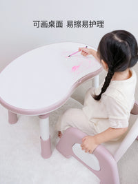 梦佳捷花生桌积木儿童桌子宝宝游戏玩具可升降婴幼儿学习小书桌椅