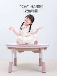 梦佳捷花生桌积木儿童桌子宝宝游戏玩具可升降婴幼儿学习小书桌椅