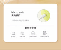 跨境新款榨汁机多功能合一充电大容量便携式鲜榨果汁杯直饮搅拌杯