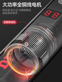 德力西电磨机小型手持打磨机玉石木雕抛光打磨切割雕刻工具小电钻 ✅【数显屏五档调速】双电机充电式（全能顶配）