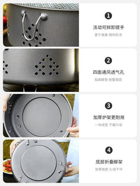 围炉煮茶家用户外烧烤架便携户外室内烧烤炉木炭露营炉子碳烤炉 星光白烤炉-标准套装