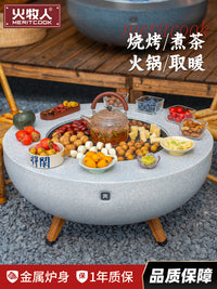 围炉煮茶桌家用室内烧烤炉庭院烤火炉套装冬天炭火取暖炉火盆户外