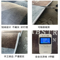 卧室地毯ins风床边地毯客厅茶几毯地垫榻榻米地垫房间窗前床下毯 CUTE兔纸君 60x120CM【原创设计】