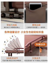折叠床单人床午睡沙发床办公室午休神器医院陪护床成人家用月嫂床 经济款【固定扶手】【30mm床垫】咖啡色120CM