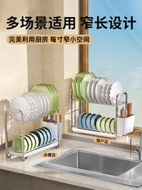 碗碟收纳架不锈钢沥水碗盘架厨房置物架放碗沥碗架碗筷盘子收纳架