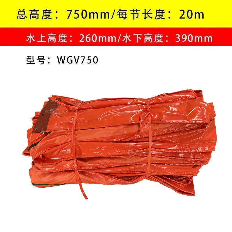 Wgv-750