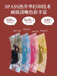 拍立得汉印Z3 拍照打印一体照相机学生专用立手机照片相片打印机家用迷你便携式冲洗可打印彩色闺蜜生日礼物 官方标配 醇棕红