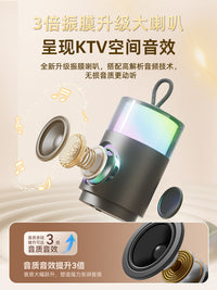 乐毒K歌音响话筒麦克风一体蓝牙音箱礼物家用唱歌神器家庭户外KTV