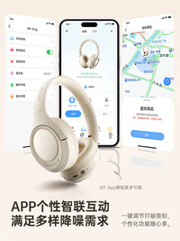 iKF King2.0主动降噪头戴式耳机蓝牙无线耳机有线电竞游戏新款女
