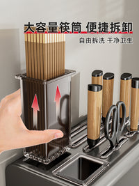 德力西刀架厨房置物架壁挂式刀具筷子筒一体收纳架多功能置物架子 枪灰刀架筷筒台面款