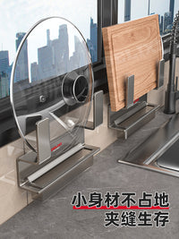 德力西免打孔锅盖架厨房置物架壁挂式菜板砧板架子多功能收纳神器 锅盖架-枪灰