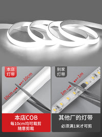 超亮led灯带220v户外防水自粘线形灯家用客厅吊顶工程COB软灯条 10米装【5D超爆亮户外防水】每100cm剪-广角COB无光斑无暗区★送1插头 黄色