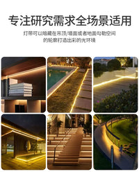 超亮led灯带220v户外防水自粘线形灯家用客厅吊顶工程COB软灯条 10米装【5D超爆亮户外防水】每100cm剪-广角COB无光斑无暗区★送1插头 黄色