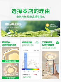 主卧室灯极简客厅灯云朵儿童房间灯具现代简约超薄新款餐厅吸顶灯 【云中云】护眼高显色】白色39cm-32W三色变光