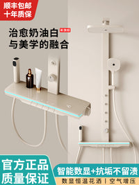 卫生间美肤过滤增压淋雨花洒恒温钢琴键淋浴白色浴室喷头家用套装 枪灰大方杆淋雨腰喷花洒冷热款