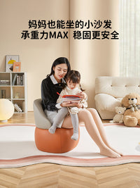 芝华仕儿童沙发宝宝椅小沙发阅读角卧室小户型学生卡通沙发XJ025 黄色-现货直发
