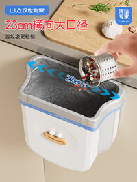 汉世刘家厨房垃圾桶壁挂式可折叠家用厨余橱柜门用卫生间厕所纸篓 2个装11L白色【两个装❤更划算】加大加厚可折叠壁挂