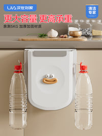 汉世刘家厨房垃圾桶壁挂式可折叠家用厨余橱柜门用卫生间厕所纸篓 2个装11L白色【两个装❤更划算】加大加厚可折叠壁挂