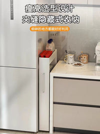 13cm厨房推拉夹缝置物架落地储物柜缝隙推车卧室超极窄浴室收纳柜 10厘米宽50长白色4层夹缝架 4层