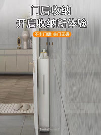 13cm厨房推拉夹缝置物架落地储物柜缝隙推车卧室超极窄浴室收纳柜 10厘米宽50长白色4层夹缝架 4层