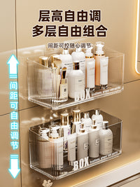 卫生间置物架浴室墙上壁挂式收纳盒厕所洗漱台挂墙各种神器收纳架