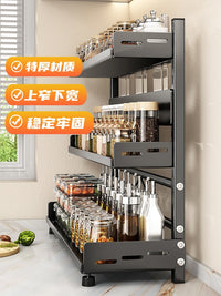高度可调特厚厨房置物架台面调味料储物架收纳架家用调料品置物架 枪灰【双层-40cm】可调节层距
