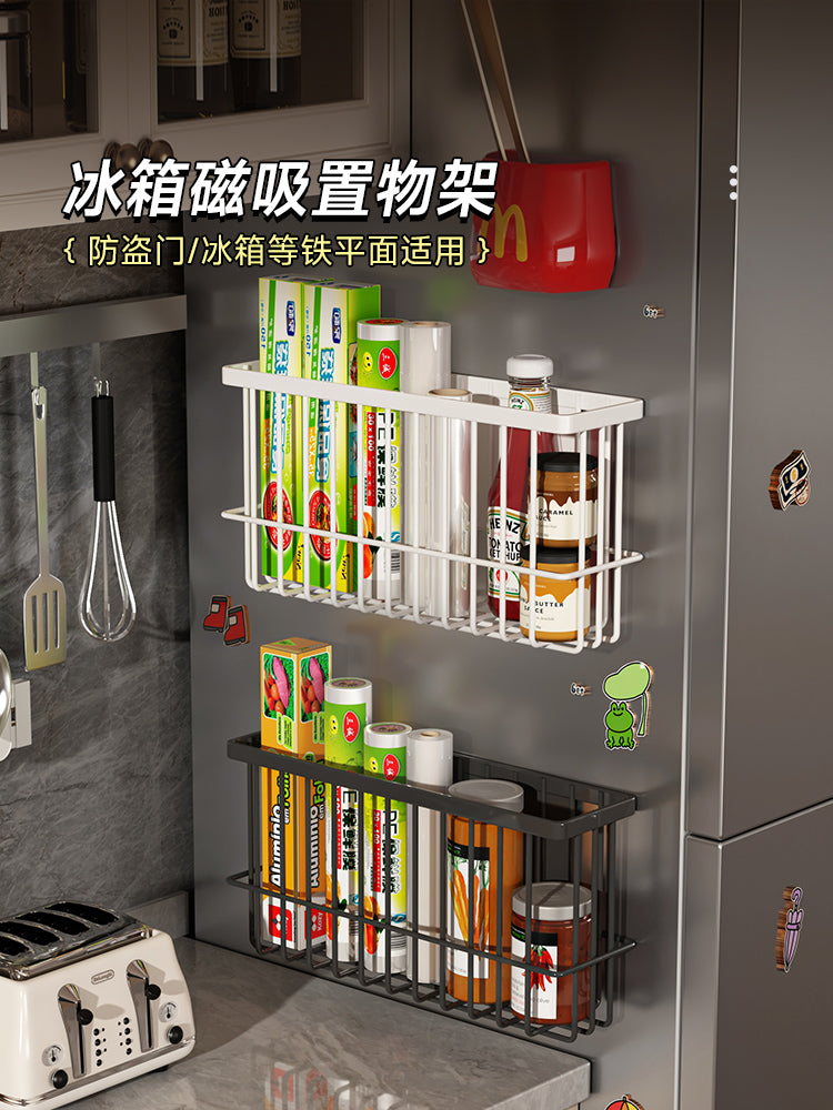 冰箱置物架侧收纳厨房夹缝调料品神器保鲜袋挂篮入户门磁吸收纳架 白色小号磁吸款（适用冰箱、金属门后）