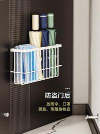 冰箱置物架侧收纳厨房夹缝调料品神器保鲜袋挂篮入户门磁吸收纳架 白色小号磁吸款（适用冰箱、金属门后）