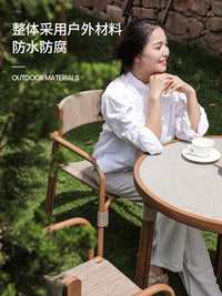 美齐浅樱户外庭院桌椅露天休闲藤椅花园别墅露台室外编藤商用餐椅