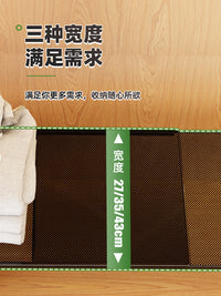 衣柜分层隔板柜内可伸缩置物架衣橱鞋柜收纳学生宿舍空间利用神器 【可伸缩】长50-85CM 宽43CM 高31CM 单层