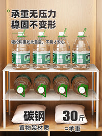 衣柜分层隔板柜内可伸缩置物架衣橱鞋柜收纳学生宿舍空间利用神器 【可伸缩】长50-85CM 宽43CM 高31CM 单层