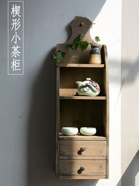 茶叶茶杯架子茶具收纳架吧台墙上搁板餐边置物架实木吊柜餐厅壁柜