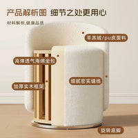 凳子家用现代简约圆板凳高级感沙发换鞋矮凳客厅梳妆台化妆小椅子 粉色【带盖储物款】亲肤绒布+高弹海绵