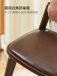 矮凳实木靠背凳家用茶几小椅子凳子吃饭餐椅防滑矮软座皮凳小板凳