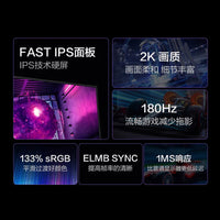 ROG 绝杀27 XG27ACS/XG27ACMES电脑显示器电竞屏小金刚VG27AQL5A