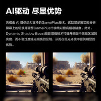 ROG 绝杀27 XG27ACS/XG27ACMES电脑显示器电竞屏小金刚VG27AQL5A
