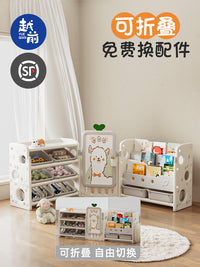 儿童玩具收纳架书架二合一体宝宝绘本置物柜婴儿多层大容量储物箱 收纳架