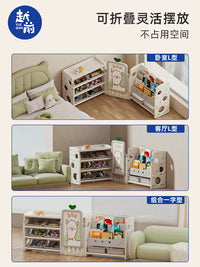 儿童玩具收纳架书架二合一体宝宝绘本置物柜婴儿多层大容量储物箱 收纳架