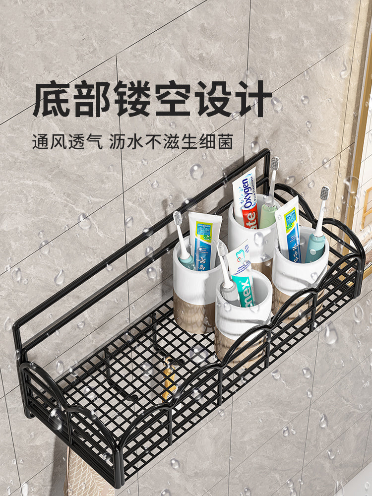牙刷置物架免打孔牙膏杯刷牙杯挂墙式卫生间壁挂式收纳盒洗漱架子 白色大号-带钩