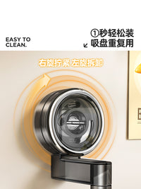 天地鱼厨房葱姜蒜收纳盒吸盘置物架壁挂生姜大蒜收纳神器免打孔筐 【旋转吸盘】透明白⭐单号