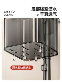 天地鱼厨房葱姜蒜收纳盒吸盘置物架壁挂生姜大蒜收纳神器免打孔筐 【旋转吸盘】透明白⭐单号