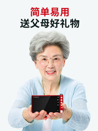 先科收音机带显示屏幕老人唱戏曲看戏机插卡小音响评书高清视频广