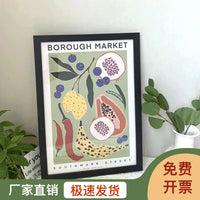 实木质画框16寸素描diy8K拼图4K海报挂墙摆台通用空框A4儿童相框