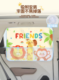 汽车遮阳帘车窗防晒隔热遮阳挡吸盘式小车窗帘婴儿侧窗隐私遮光帘