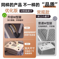 可折叠床上小桌子学习书桌笔记本电脑桌支架懒人卧室飘窗桌坑几大学生宿舍学生写字小桌板儿童看书课桌膝上桌 白色【折叠月牙桌】60*40*28cm