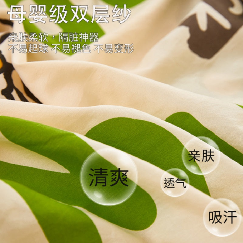 住酒店隔脏睡袋三件套旅行床单被套便携式一体四件套神器被罩旅游 小熊院长【送同款收纳袋】 120x215cm