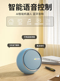 新款智能无线蓝牙音箱电脑高音质低音炮家用车载便携式迷你小音响